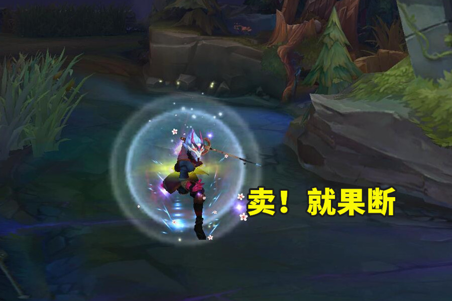 lol规则和术语,lol专业术语大全新手必看术语解析