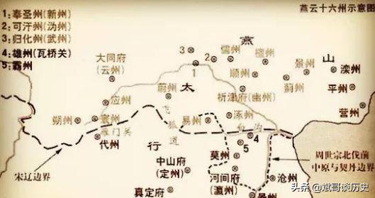 沧州武术之乡的历史沿革,沧州武术之地