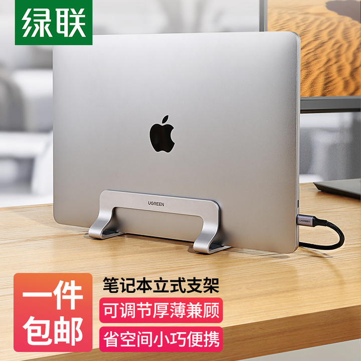 给自己的生日礼物-学习工作桌面搭配清单（性价比的选择）