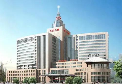 兰大一院和甘肃省人民医院哪个好,甘肃兰大二院在哪