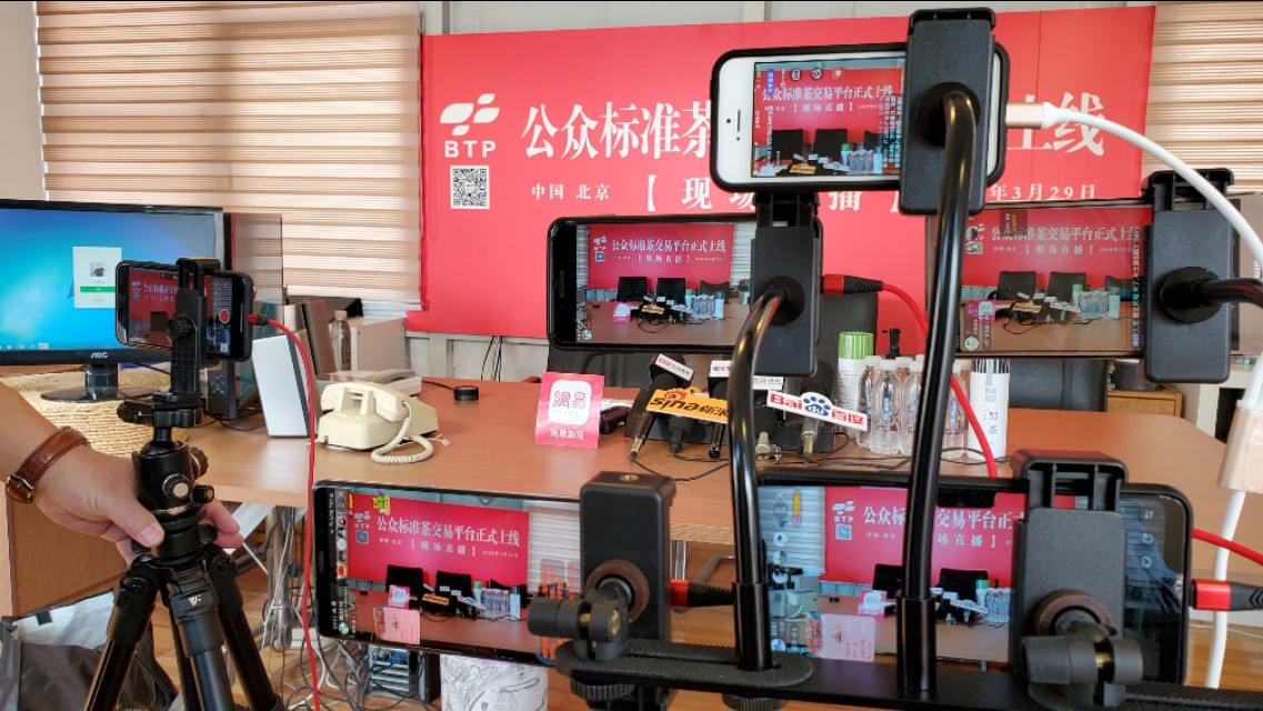 标准茶交易平台,订单如期而至