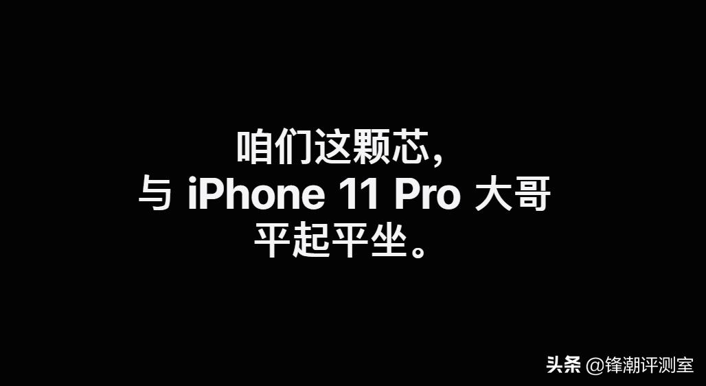 iphonese和6怎么选,iphone6好还是iphonese好