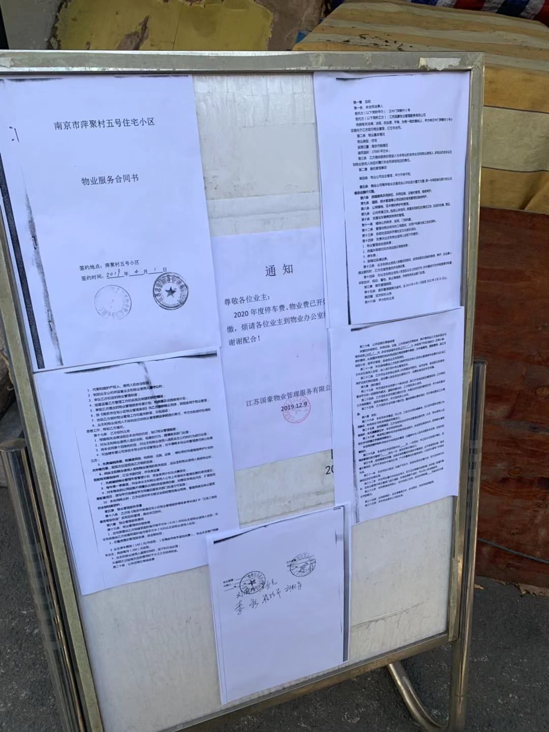 最新楼盘学区房,四年前的热销红盘学区房终于交付