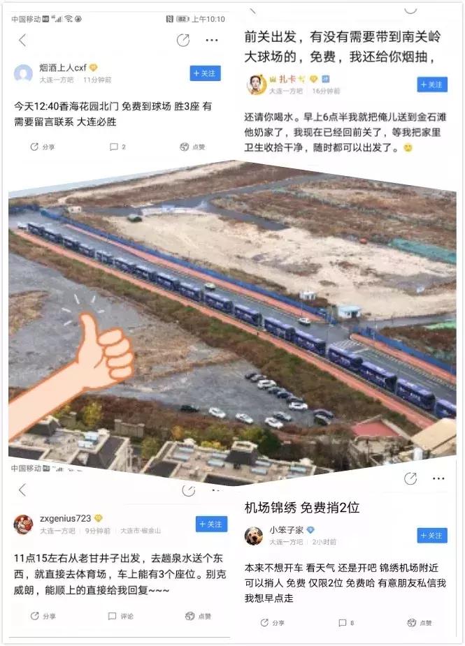 我们赢了原版视频,我们赢了女声版完整版