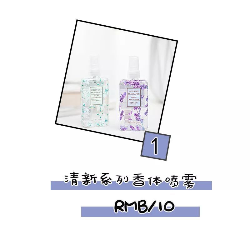 名创优品有哪些便宜又好用,名创优品买什么最好