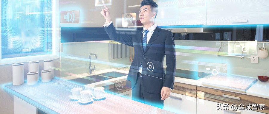 绿米aqara智能家居加盟费用,华为智能家居代理加盟费大概多少