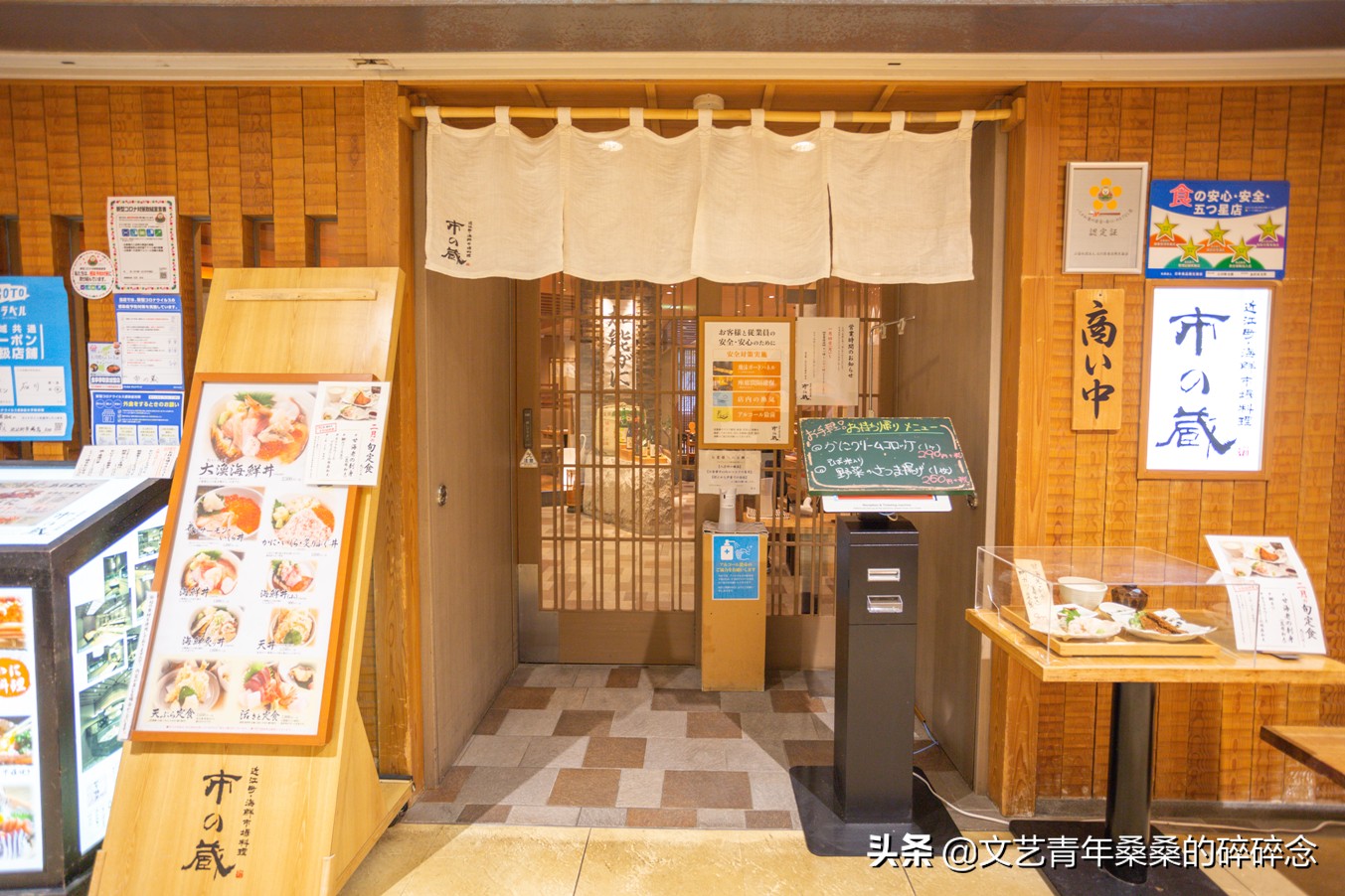 冬季日本的自驾游攻略,冬日游日本名古屋攻略