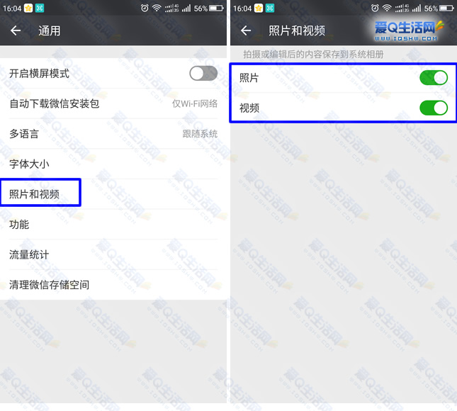 手机qq内存占了10个g怎么清理,抖音占手机内存9个g怎么清理