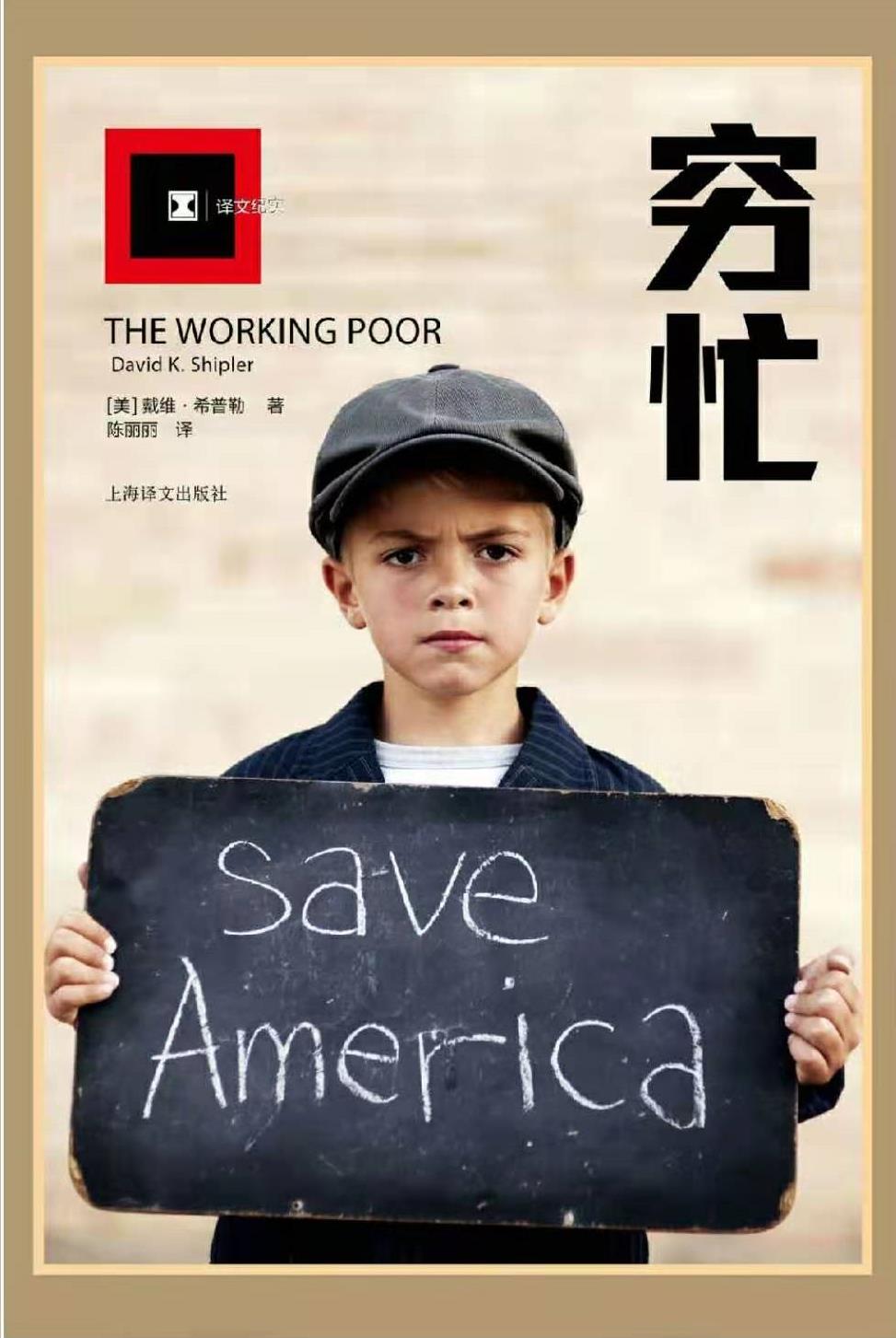 杨超越双十一狂欢,杨超越出席双十一活动