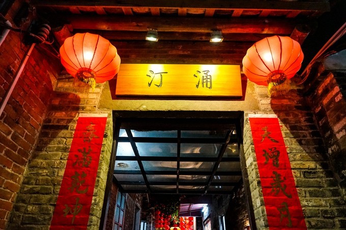 广东顺德美食旅游攻略学生,顺德自驾这份美食攻略要收好