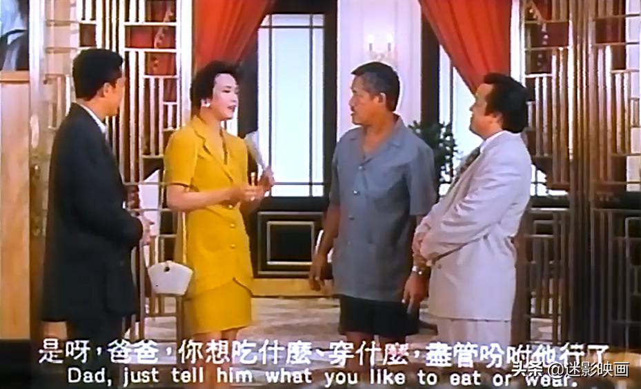 香港十大烂片明星,香港经典电影四大天王