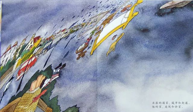 2至6岁儿童管理情绪书籍,6-8岁孩子情绪管理书推荐