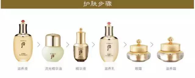 韩国whoo后天气丹套装真假难辨,whoo后天气丹套盒有哪些东西