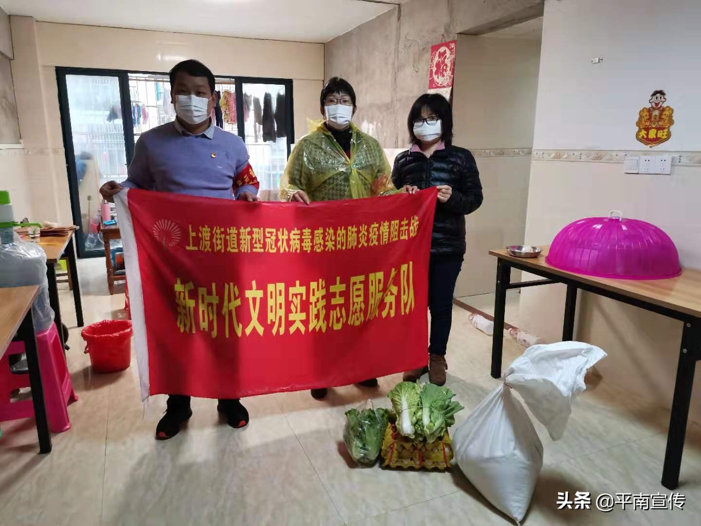 坚决打赢疫情防控战阻击战,坚决打赢我县疫情防控阻击战