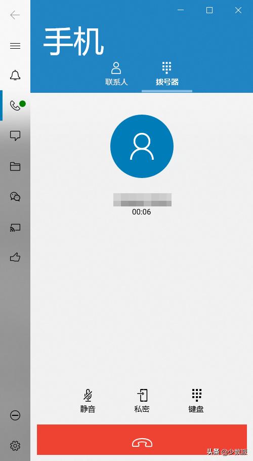 windows多屏协同支持哪些手机,戴尔电脑与平板多屏协同