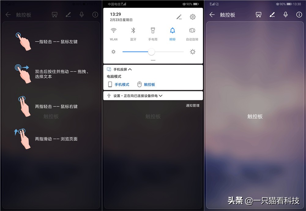 宅家必看电影神器,宅在家观影神器