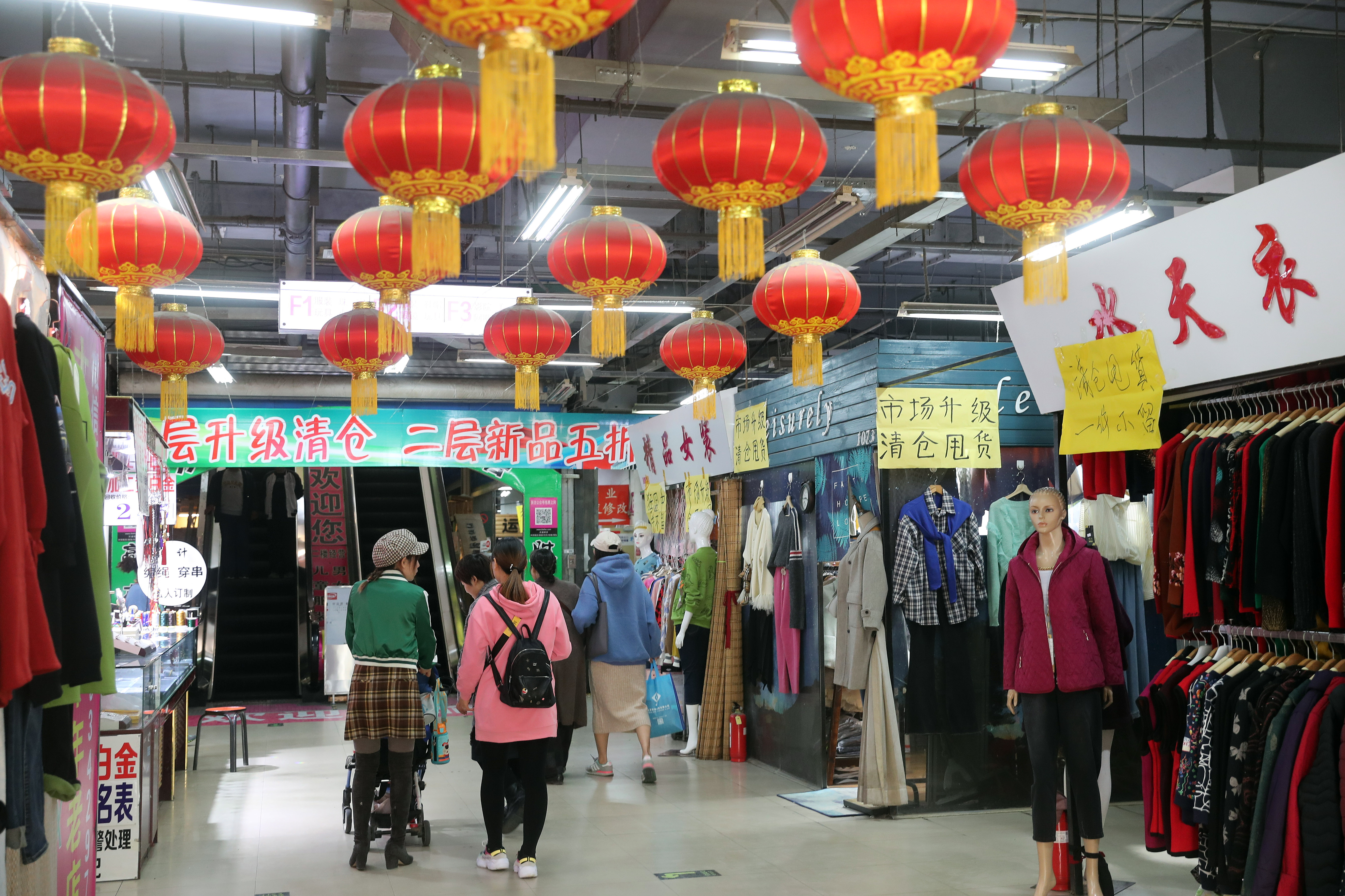 天通尾货商城最新信息,天通尾货服装抖音团购套餐