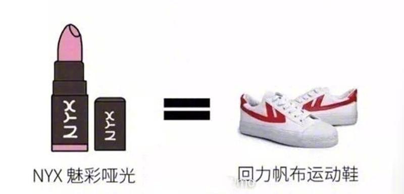 女生怎么快速了解篮球,女生怎么了解球鞋