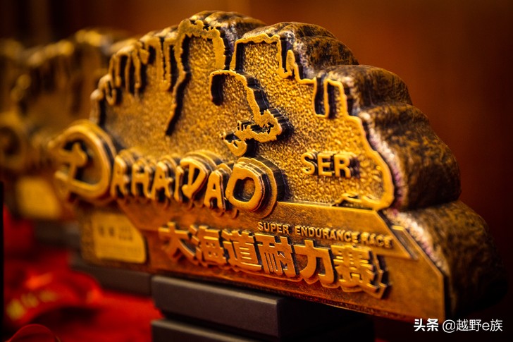 第三届敦煌大海道超级越野耐力赛,2023敦煌大海道耐力赛