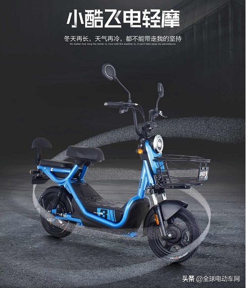 电摩推荐适合冷天气,电摩雅迪g6