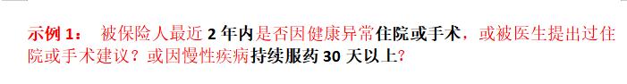 保险公司的拒赔套路大揭秘,保险公司拒赔最快最有效的方法