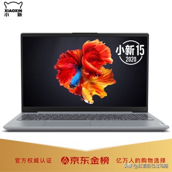 华硕和联想笔记本电脑哪个质量好,联想笔记本质量靠得住吗