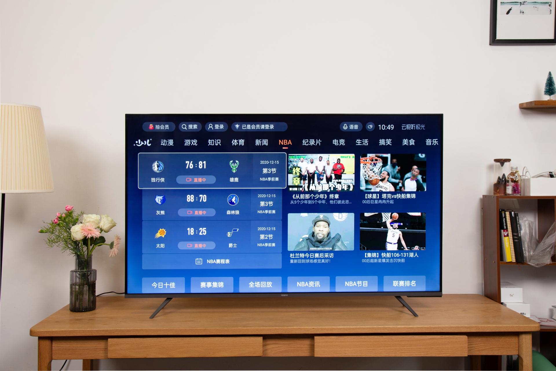 老詹湖人险胜快船,湖人和快船老詹最高光时刻