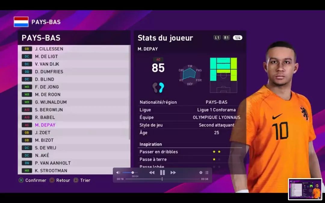 实况足球2023赛季实力增强的传奇,从无冕之王到阶下囚