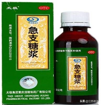 出国留学的他代购“感冒药”，却给自己戴上了*铐手**...