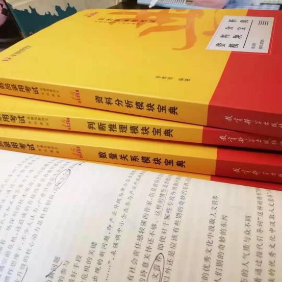 国考现在开始准备来得及吗,现在开始准备国考还来得及吗