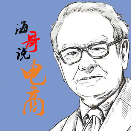 新手如何开直通车获取精准流量,一招教你玩直通车