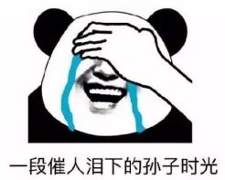 上海人，我劝你别再闯红灯了！