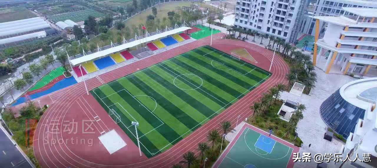 广州番禺恒润实验学校,广州番禺恒润中学