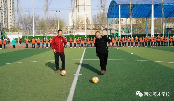 校长杯足球比赛活动主题,校长杯足球比赛简报