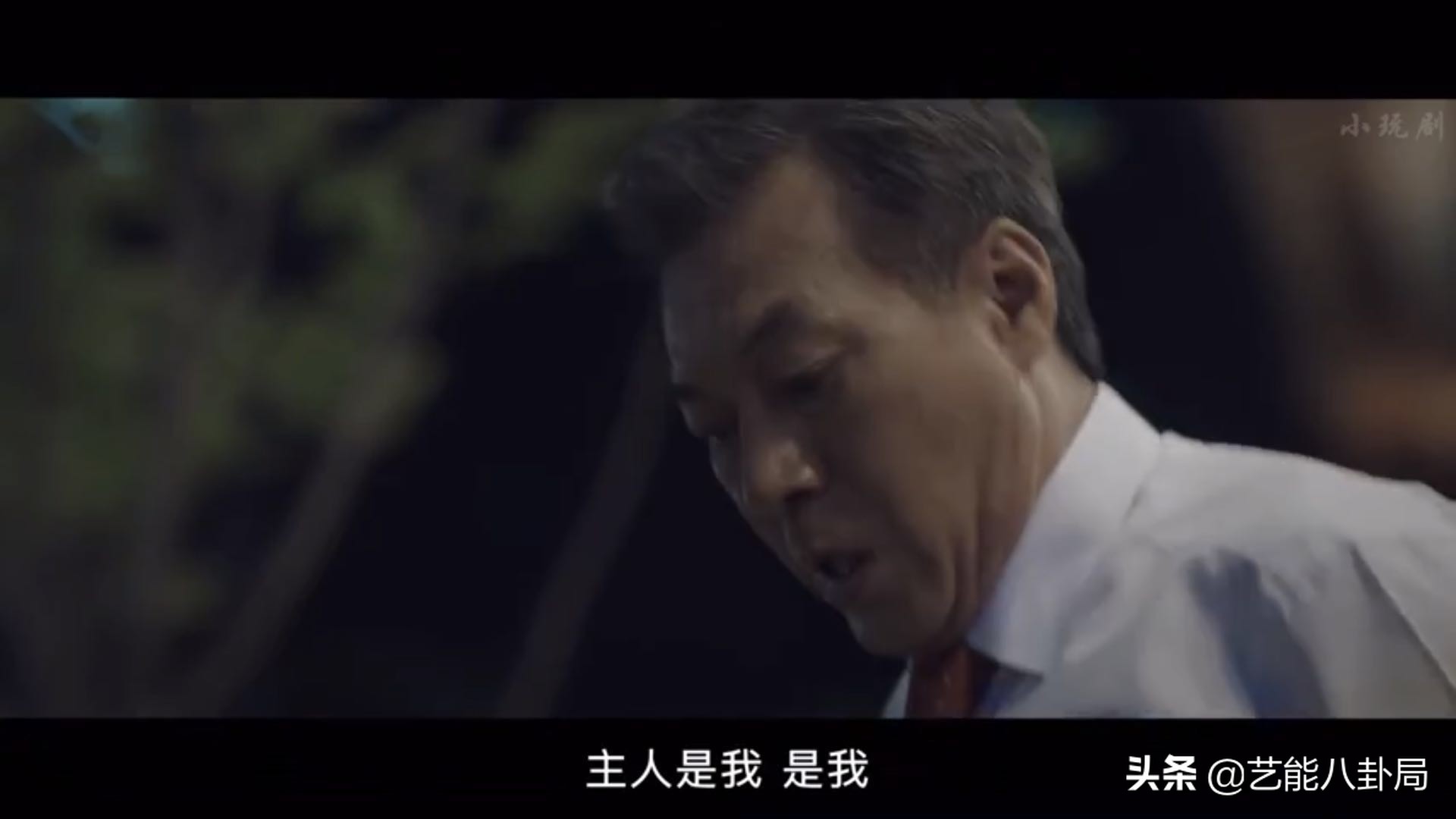 李政宰和申敏儿牵手成功,李政宰申敏儿辅佐官片段