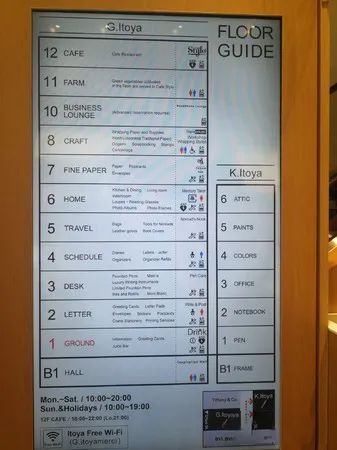 现在，全靠霓虹文具给我带来工作归属感