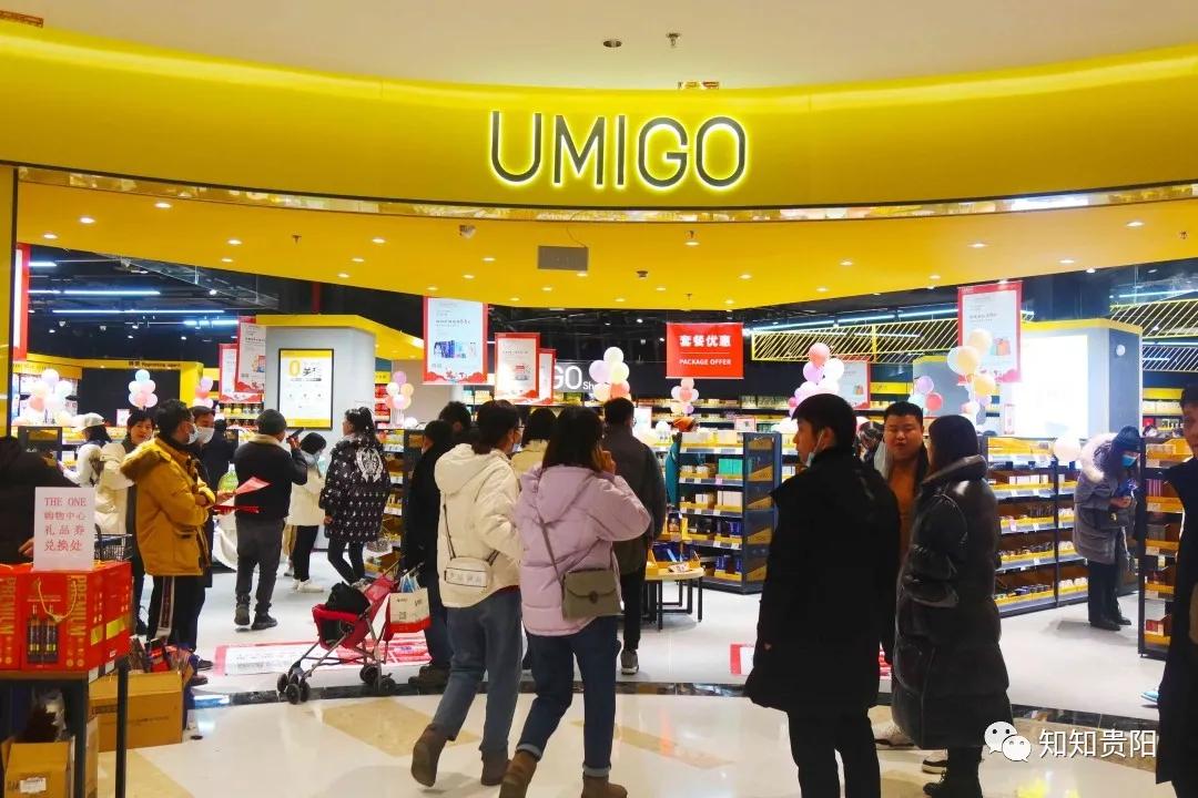 贵阳最新综合体开业消息,贵阳三大商场是哪三个