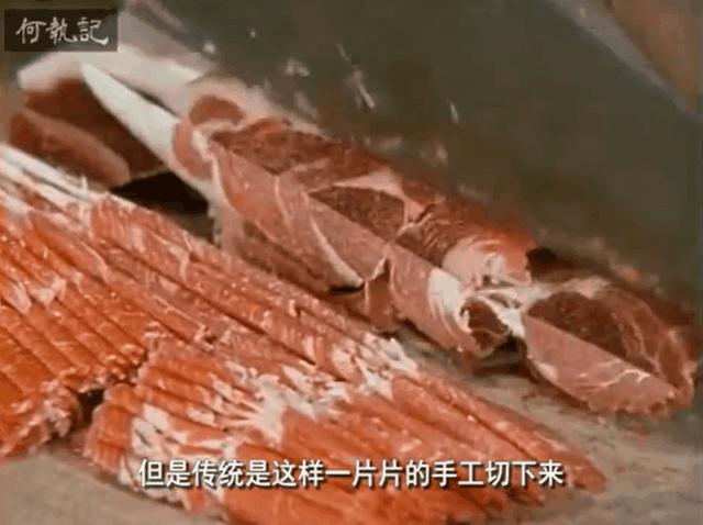 日本人35年前拍的中国美食纪录片，凭什么豆瓣9.2？