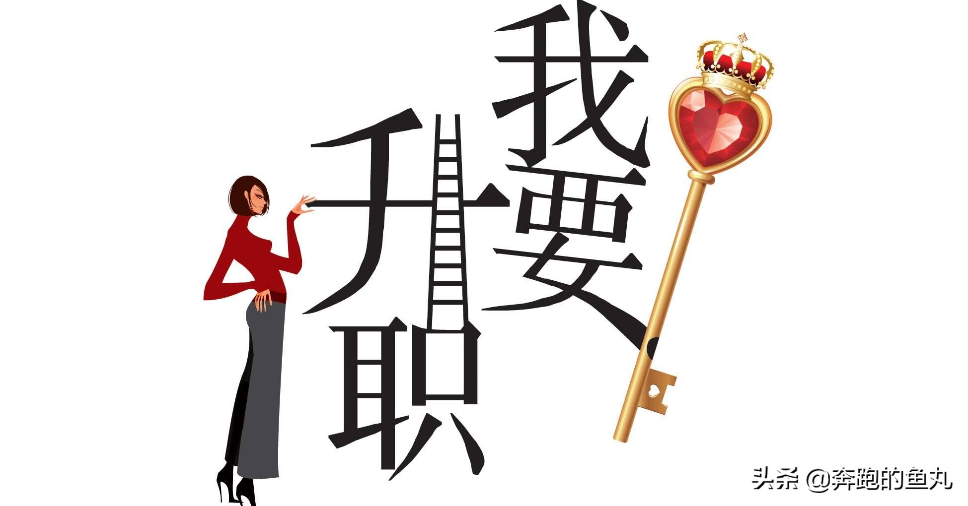 进入初创公司要避开哪些坑,初创公司值得去吗