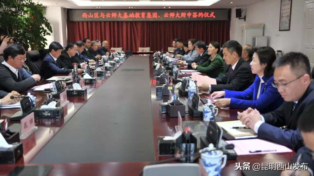 办人民满意优质教育,办人民满意的教育学校该怎么做