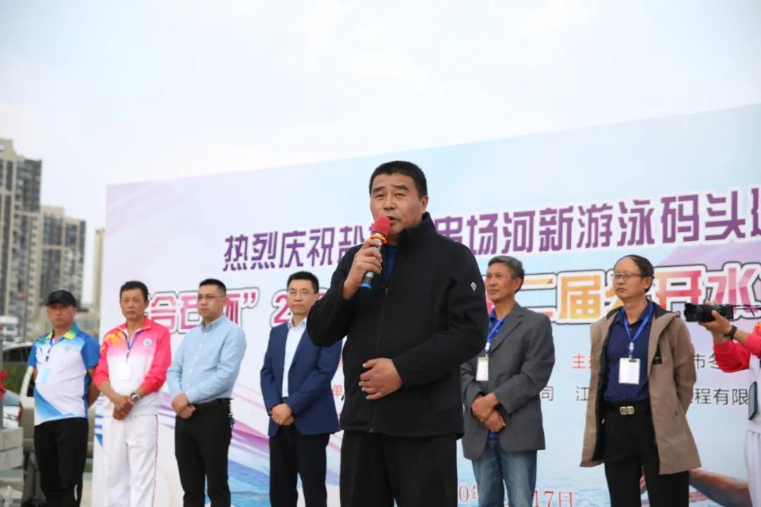 2020年盐城市青少年游泳比赛通知,盐城第九届游泳比赛