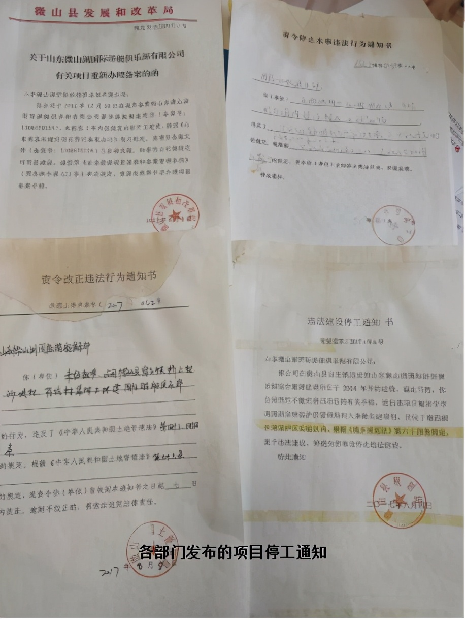 游艇梦结局如何,游艇梦免费观看完整版