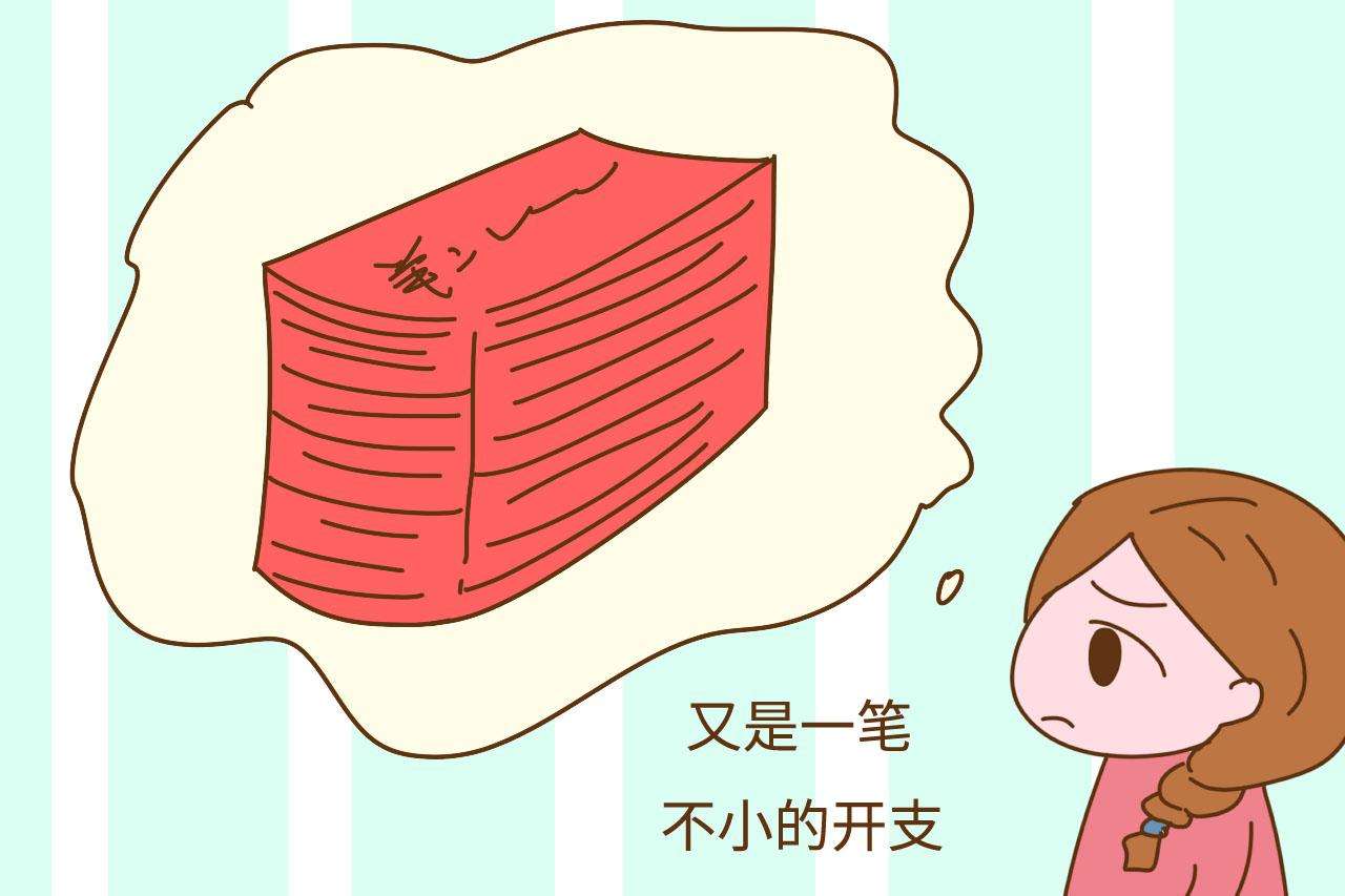 生了女儿被人催生儿子,生了女儿就被催生