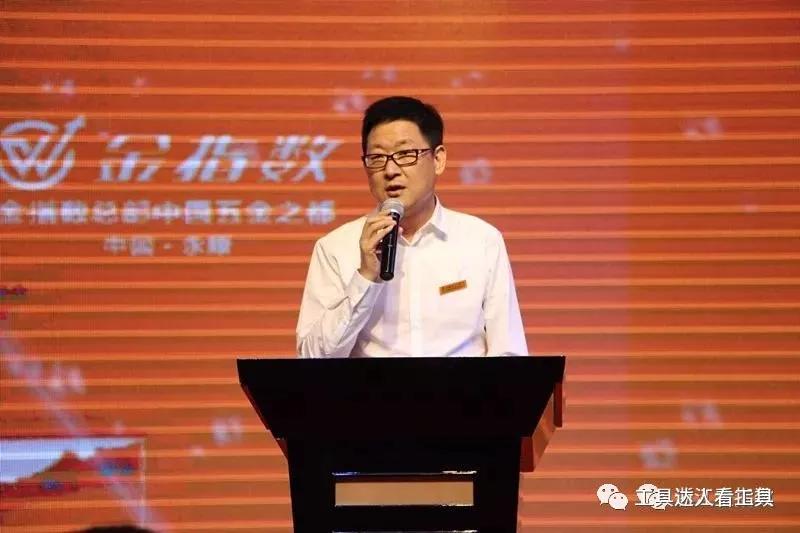 五金连锁店靠谱吗,五金连锁店利润有多少