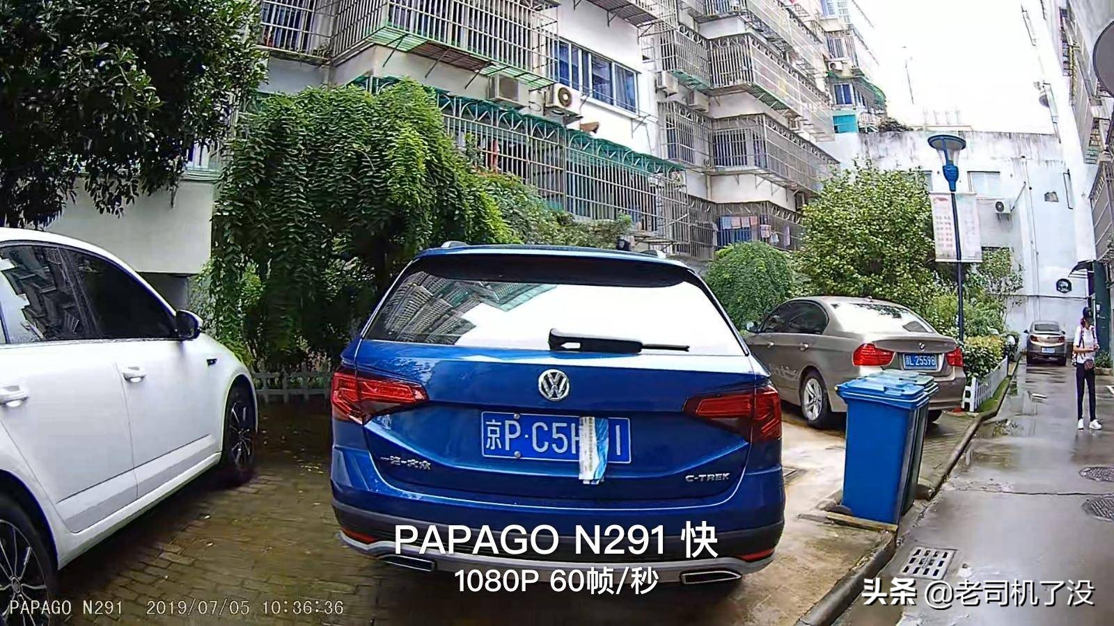 行车记录仪哪款最实用测评,5款行车记录仪测评对比