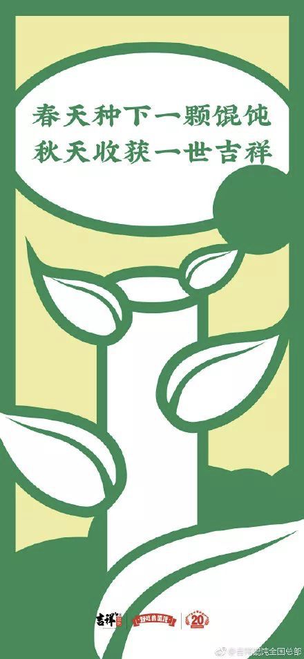 3月营销节点来了！接住