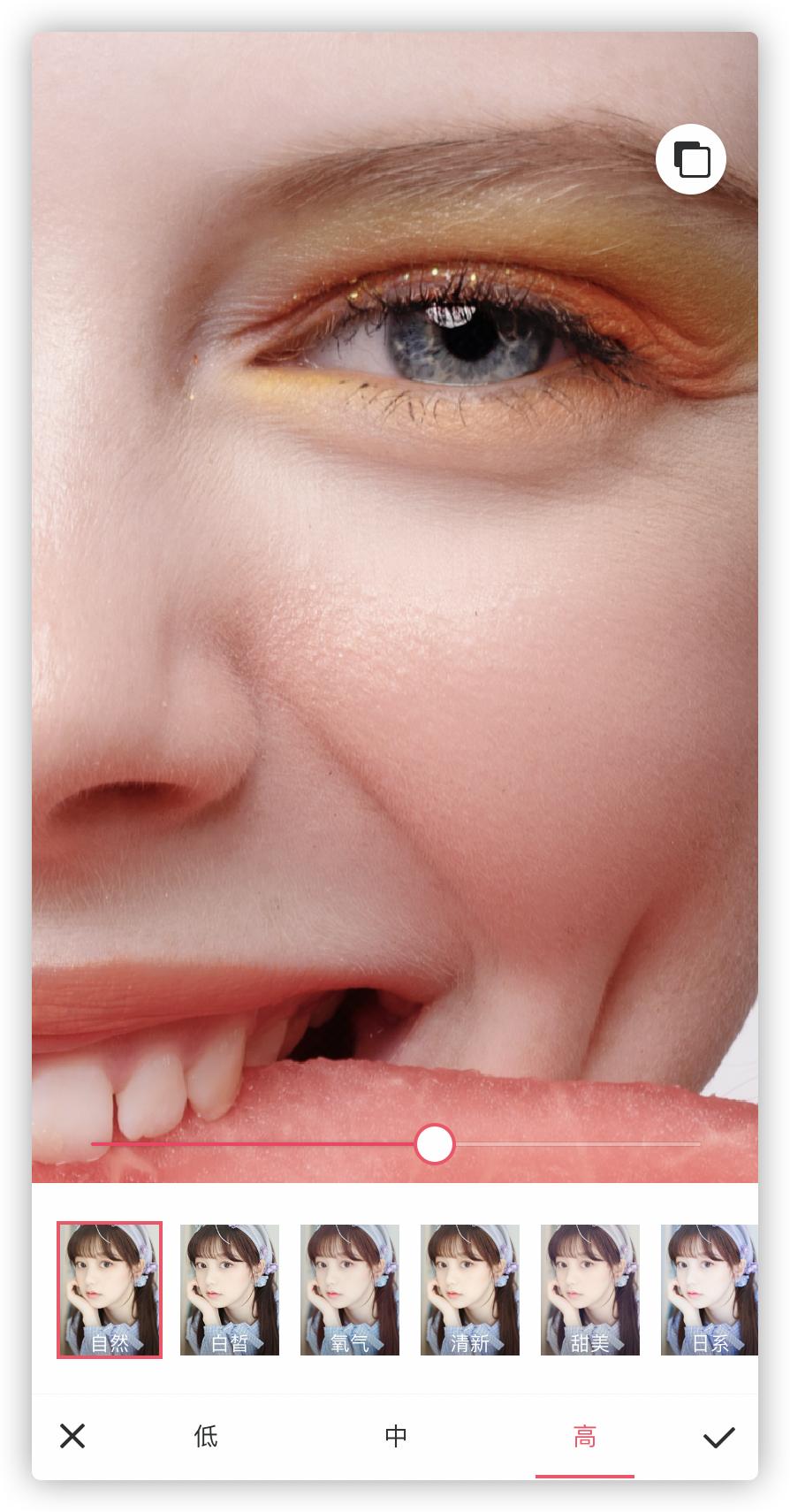 修图人像app推荐,超好的修人像app