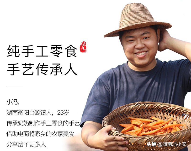 湖南衡阳县渣江米粉的调制,湖南衡阳渣江米粉制作过程视频