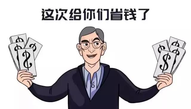 翼支付怎么送这么大的加油优惠,翼支付加油一个月额度是多少