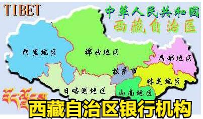 全国加入存款保险的最新银行名单,广东已经参加存款保险的银行名单
